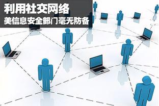 万博官网首页app截图1